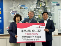 [오늘의 전자 단신] 세라젬, 추석 맞이 특별 프로모션 진행 外