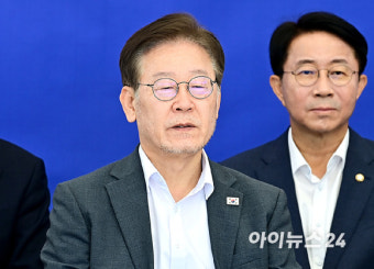 與, 단식 12일차 이재명에 