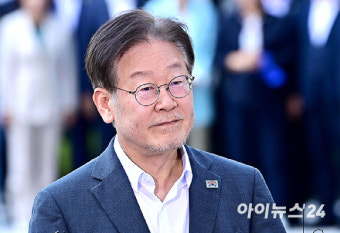 이재명 