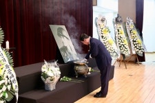 증평 출신 연제근 상사 73주기 추모식 열려