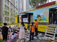 천안 동남소방서, 이동하는 소방안전교육 실시