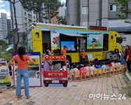 천안 동남소방서, 이동하는 소방안전교육 실시