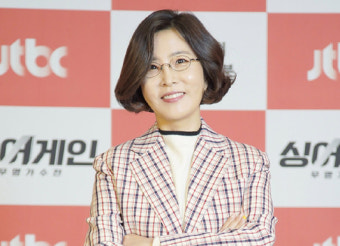 이선희, '법인카드 가족과 사적 유용' 검찰 송치…