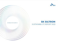 SK실트론, 2030년 용수 재활용률 40%로 확대
