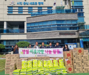 영풍제지, 20년 연속 명절 나눔 활동 실천