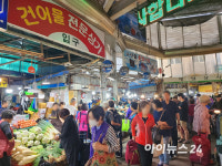 추석, 반갑다 전통시장 활기 아니면 한산 [현장]