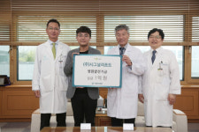 시그널리포트, 서울아산병원 어린이병원에 발전기금 1억 기부