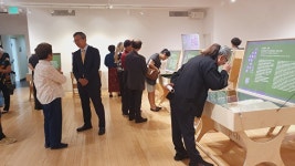 미국 LA서 존재감 드러낸 청주의 자랑 ‘직지’