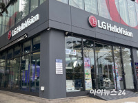 매장에서 직업 체험하고, 주민 고충 나누고…LG헬로비전의 지역 상생책은 [IT돋보기]