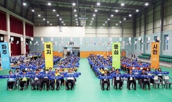 파주시, 사회복지종사자 힐링 체육행사 개최