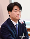 [포토]국정감사 질의 답변하는 박재억 대전지방검찰청 검사장
