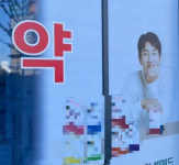 광고하던 약이 그 약?…이선균 의혹에 약국들 대략난감