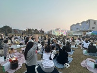 구미시육아종합지원센터 온 가족 버블 매직 쇼 개최
