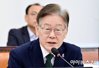 '통합·탕평' 한다는데…불신 계속되는 '이재명 리더십'