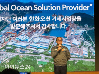 [현장] 세계 최대 규모 도크 한화오션 거제사업장…친환경 선박 주도권 잡는다