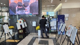 대구행복진흥원, 성인문해교육 시화전 순회 전시
