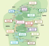 박덕흠 “보은 속리산 둘레길, 국가숲길 지정”