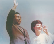박정희 탄신 106주년 기념 제1회 한국 가곡의 밤 행사 개최