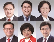 대구시의회 문화복지위, 대구문화예술진흥원 행정사무감사 실시