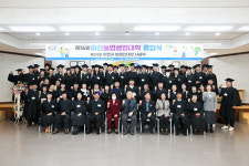 2023학년도 이천농업생명대학 졸업식 개최