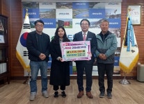 [포토] 옥천 향수정보통신, 고향사랑기부금 기탁