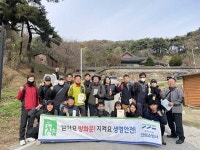 안성소방서, 화재예방 캠페인 진행