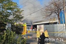 천안 백석농공단지 화학제품 제조 공장 화재…5명 부상