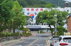 의령군, 공공하수처리시설 121억 투입 증설 추진
