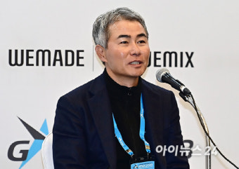 [포토]인사말하는 장현국 위메이드 대표