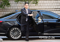 호암 이병철 36주기 추도식…범(凡)삼성가 용인 선영 참배