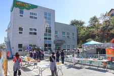 에스포항병원 어린이집, 근로복지공단 우수참여 어린이집 선정