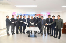 대구 달성군, 화원읍 천내18리경로당 개소식 개최