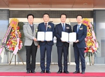 프레시플러스(주)공주제4공장 | 프레시플러스, 음성원남산업단지 공장 첫 삽