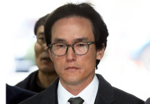 법원, 조현범 한국타이어회장 보석 허가…오늘 석방