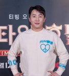 '포커는 1인자' 홍진호, 베트남 대회서 우승…누적 상금만 31억원