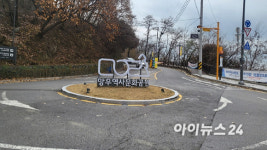 [서울, 지금 그곳은] 근심을 잊을 수 있다면…서울 중랑구의 낙이망우(樂以忘憂)