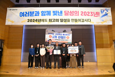 대구 달성군, ‘군정혁신 베스트10’ 선정