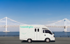 모바일 세탁 런드리고, 부산광역시 서비스 진출