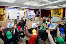 대구 동구 도전! 청춘 골든벨 개최