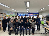 LH 충북·한국폴리텍대학, 무료 기술교육 홍보