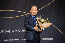 대구콘서트하우스, 제14회 공연예술경영대상 수상