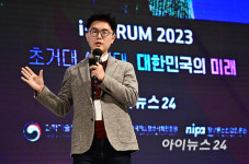 [포토]황재선 SK디스커버리·SK바이오사이언스 부사장, AI 시대, 제조 산업의 미래