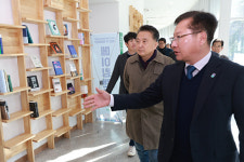 청주 미동산수목원 숲속생태도서관 문 열어