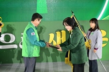 구미시, 2023 경상북도 새마을운동평가 최우수상 받아