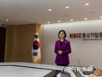 오영주 중기부 장관 후보자 