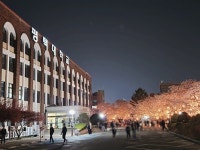 평택대학교, 드론교육원 설립으로 드론 전문인력 양성