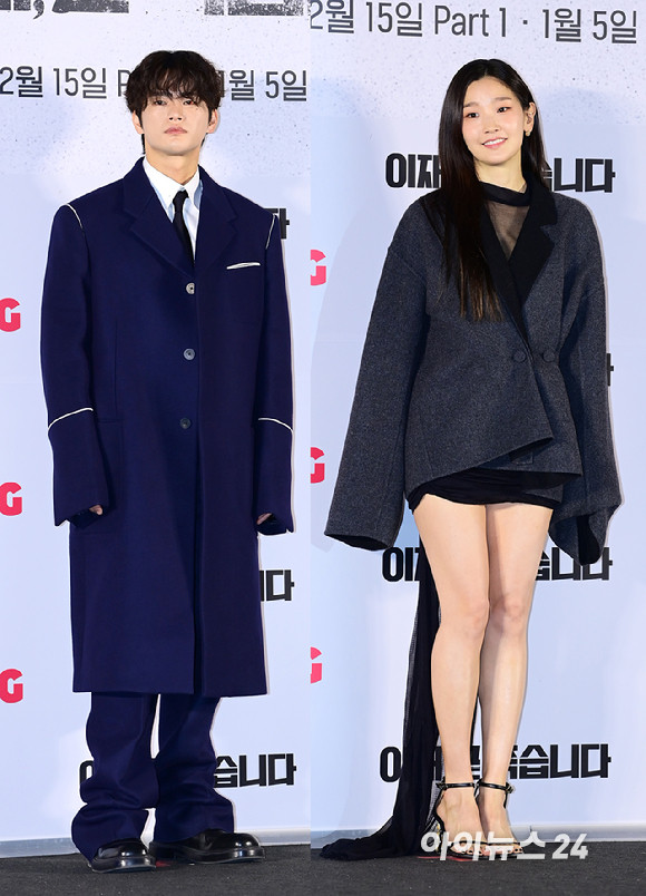서인국, 국내 팬미팅 성료…케이윌 깜짝 등장