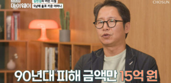 심현섭 