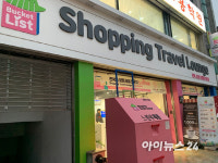 이젠 멋 사로잡는다…맛의 도시 전주의 변심은 무죄