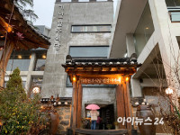 핫플 중의 핫플 전주 한옥마을 즐기리면 여기가 딱